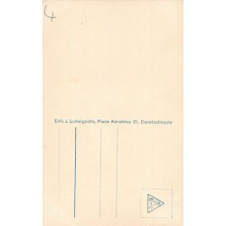 Rare collectable postcards of TURKEY. Vintage Postcards of TURKEY