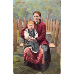 Rare collectable postcards of UKRAINE. Vintage Postcards of UKRAINE