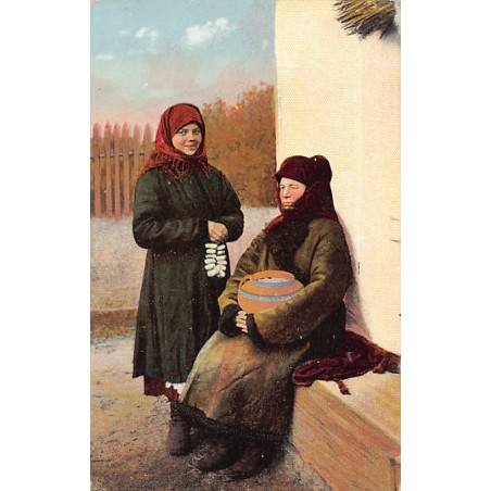 Rare collectable postcards of UKRAINE. Vintage Postcards of UKRAINE