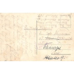 Rare collectable postcards of UKRAINE. Vintage Postcards of UKRAINE