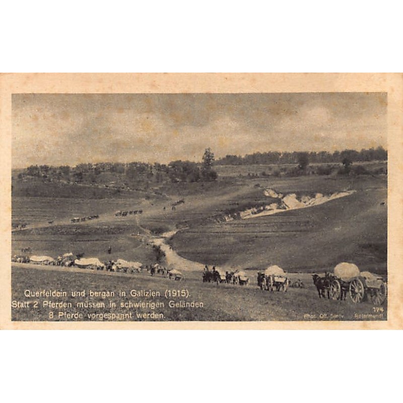 Rare collectable postcards of UKRAINE. Vintage Postcards of UKRAINE