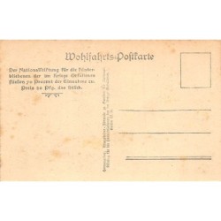 Rare collectable postcards of UKRAINE. Vintage Postcards of UKRAINE