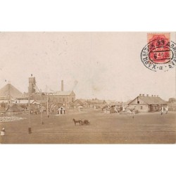 Rare collectable postcards of UKRAINE. Vintage Postcards of UKRAINE