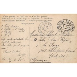 Rare collectable postcards of UKRAINE. Vintage Postcards of UKRAINE