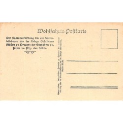 Rare collectable postcards of UKRAINE. Vintage Postcards of UKRAINE