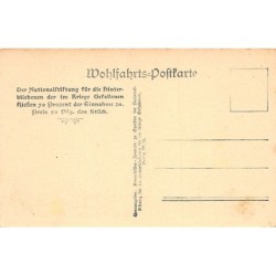 Rare collectable postcards of UKRAINE. Vintage Postcards of UKRAINE