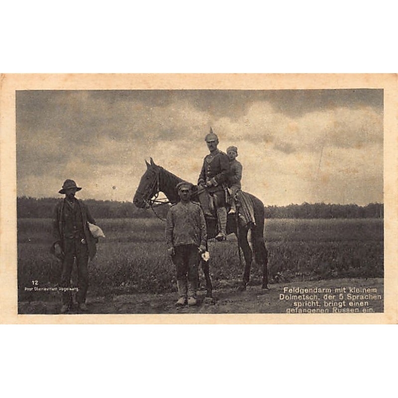 Rare collectable postcards of UKRAINE. Vintage Postcards of UKRAINE