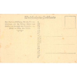 Rare collectable postcards of UKRAINE. Vintage Postcards of UKRAINE