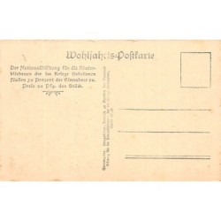 Rare collectable postcards of UKRAINE. Vintage Postcards of UKRAINE