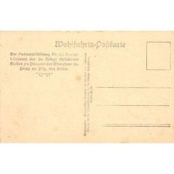 Rare collectable postcards of UKRAINE. Vintage Postcards of UKRAINE