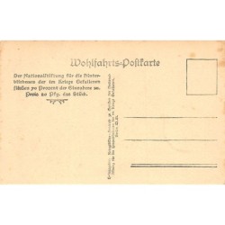 Rare collectable postcards of UKRAINE. Vintage Postcards of UKRAINE