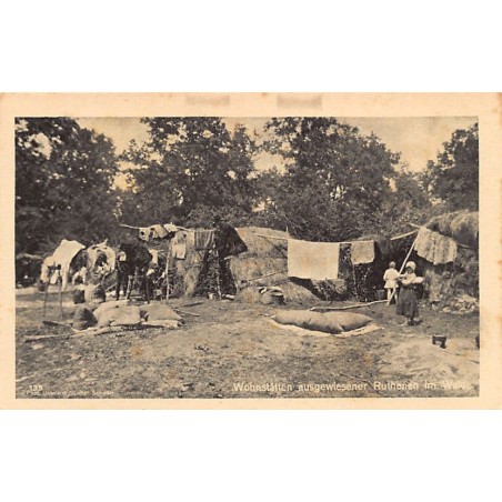 Rare collectable postcards of UKRAINE. Vintage Postcards of UKRAINE