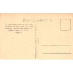 Rare collectable postcards of UKRAINE. Vintage Postcards of UKRAINE