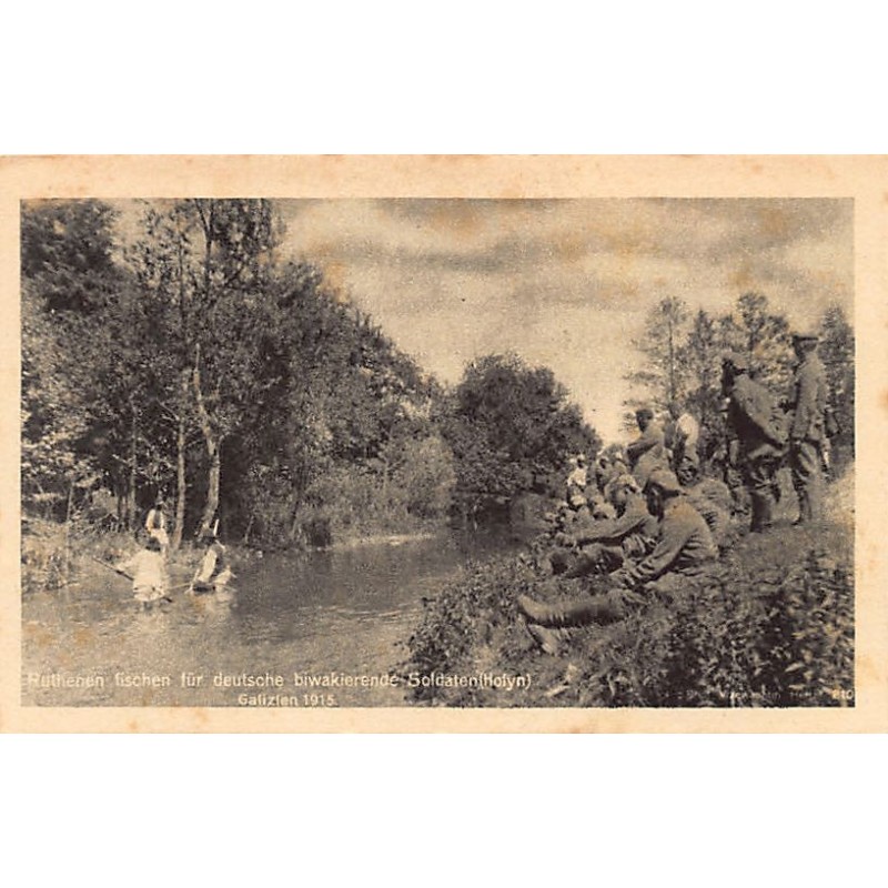 Rare collectable postcards of UKRAINE. Vintage Postcards of UKRAINE