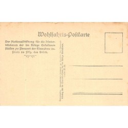 Rare collectable postcards of UKRAINE. Vintage Postcards of UKRAINE