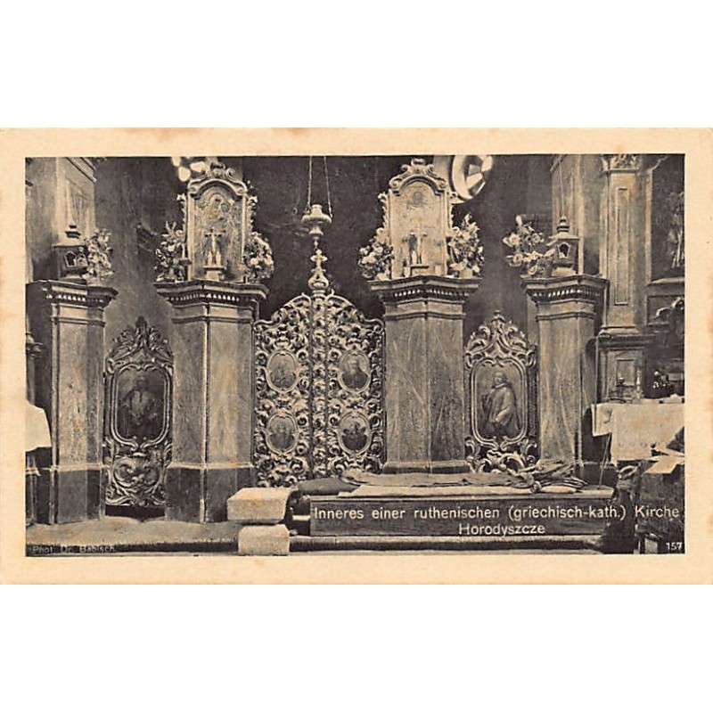 Rare collectable postcards of UKRAINE. Vintage Postcards of UKRAINE