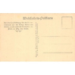 Rare collectable postcards of UKRAINE. Vintage Postcards of UKRAINE