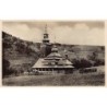 Rare collectable postcards of UKRAINE. Vintage Postcards of UKRAINE