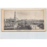 Rare collectable postcards of UKRAINE. Vintage Postcards of UKRAINE