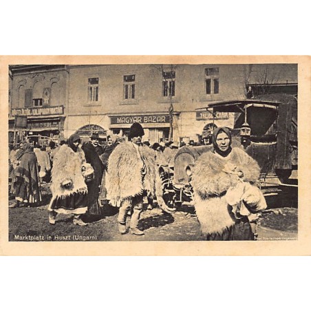 Rare collectable postcards of UKRAINE. Vintage Postcards of UKRAINE