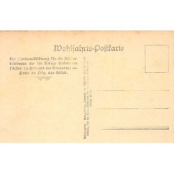 Rare collectable postcards of UKRAINE. Vintage Postcards of UKRAINE