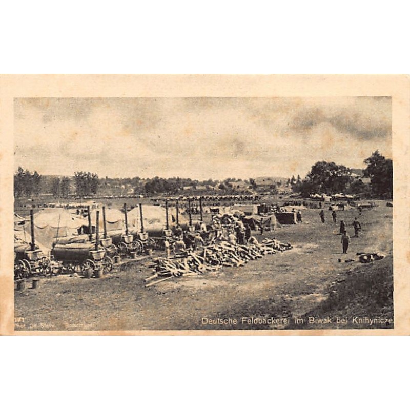 Rare collectable postcards of UKRAINE. Vintage Postcards of UKRAINE