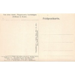 Rare collectable postcards of UKRAINE. Vintage Postcards of UKRAINE