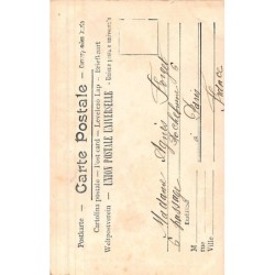 Rare collectable postcards of JUDAICA. Vintage Postcards of JUDAICA