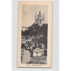 Rare collectable postcards of UKRAINE. Vintage Postcards of UKRAINE