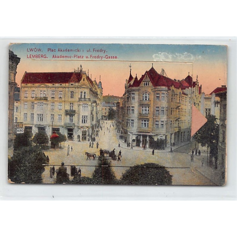 Rare collectable postcards of UKRAINE. Vintage Postcards of UKRAINE