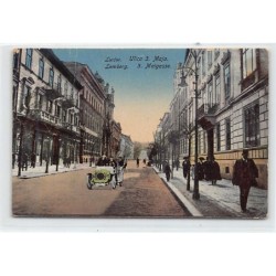 Rare collectable postcards of UKRAINE. Vintage Postcards of UKRAINE