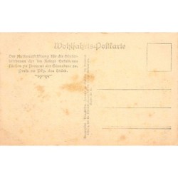 Rare collectable postcards of UKRAINE. Vintage Postcards of UKRAINE