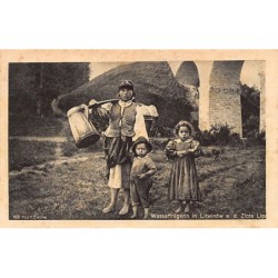 Rare collectable postcards of UKRAINE. Vintage Postcards of UKRAINE