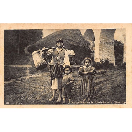 Rare collectable postcards of UKRAINE. Vintage Postcards of UKRAINE