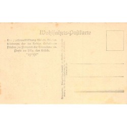 Rare collectable postcards of UKRAINE. Vintage Postcards of UKRAINE