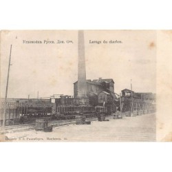 Rare collectable postcards of UKRAINE. Vintage Postcards of UKRAINE