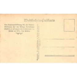 Rare collectable postcards of UKRAINE. Vintage Postcards of UKRAINE