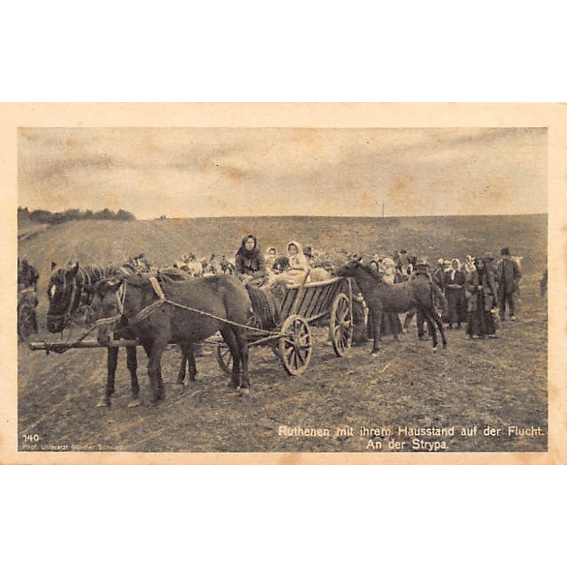 Rare collectable postcards of UKRAINE. Vintage Postcards of UKRAINE