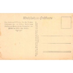 Rare collectable postcards of UKRAINE. Vintage Postcards of UKRAINE