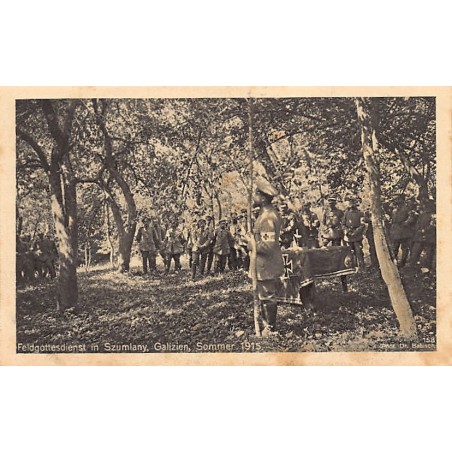 Rare collectable postcards of UKRAINE. Vintage Postcards of UKRAINE