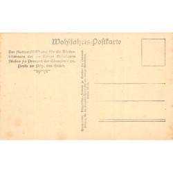 Rare collectable postcards of UKRAINE. Vintage Postcards of UKRAINE