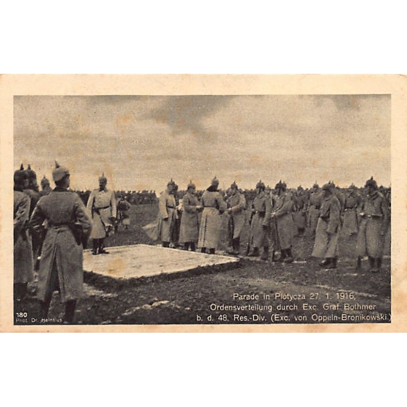 Rare collectable postcards of UKRAINE. Vintage Postcards of UKRAINE