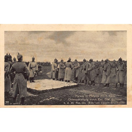 Rare collectable postcards of UKRAINE. Vintage Postcards of UKRAINE