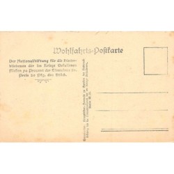 Rare collectable postcards of UKRAINE. Vintage Postcards of UKRAINE