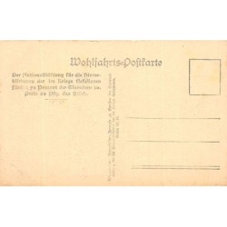 Rare collectable postcards of UKRAINE. Vintage Postcards of UKRAINE