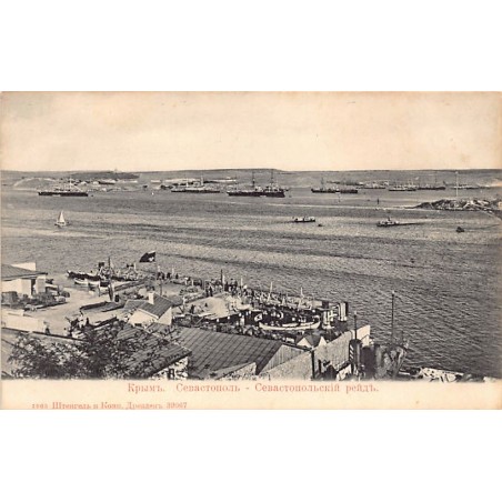 Rare collectable postcards of UKRAINE. Vintage Postcards of UKRAINE