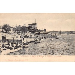 Rare collectable postcards of UKRAINE. Vintage Postcards of UKRAINE