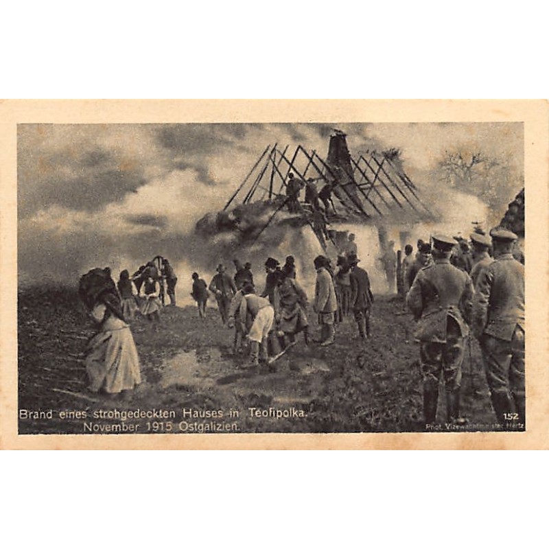 Rare collectable postcards of UKRAINE. Vintage Postcards of UKRAINE