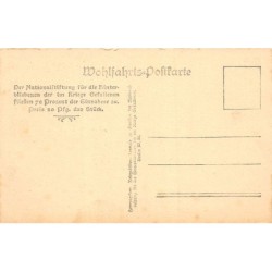 Rare collectable postcards of UKRAINE. Vintage Postcards of UKRAINE