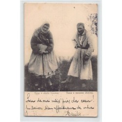 Rare collectable postcards of UKRAINE. Vintage Postcards of UKRAINE